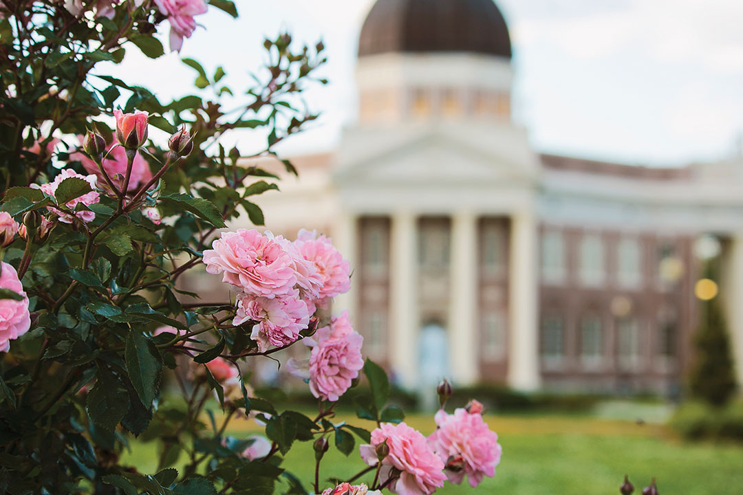 Southern Miss Dome