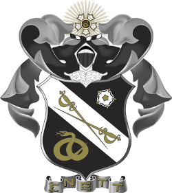 Sigma Nu