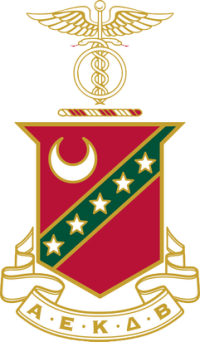 Kappa Sigma